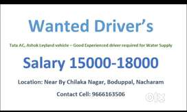 Wanted drivers