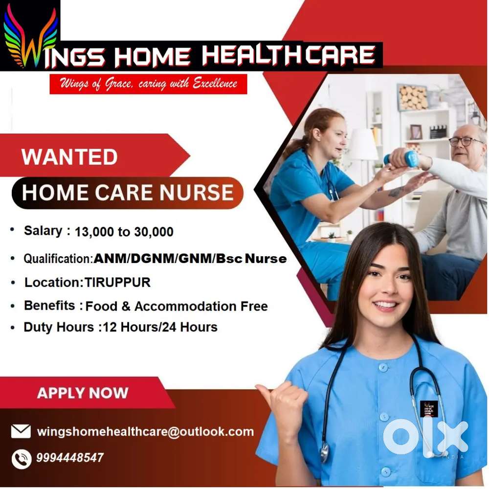 wanted Staff Nurse திருப்பூரில் உள்ள Wings Home Health Care ற்கு