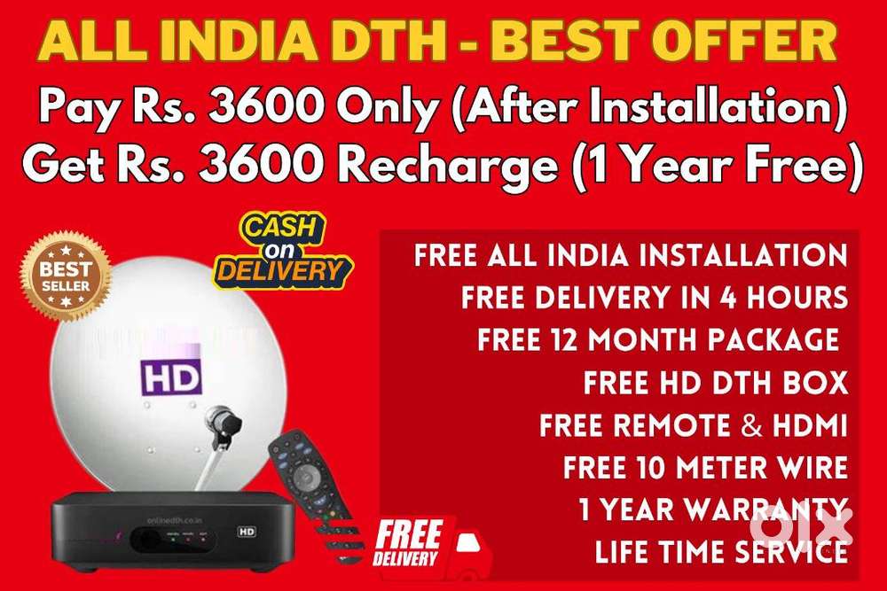 DISHTV ! AIRTEL DTH ! SUNDIRECT ! VIDEOCON D2H ! DTH CONNECTION HD BOX