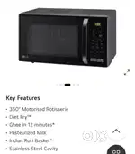 LG 21 LTR MICROWAVE