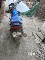 Bike name par transfer kara kar di jaygi