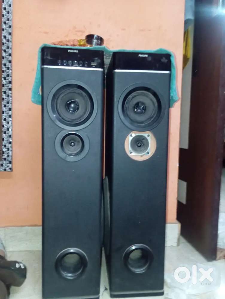 Philips speaker