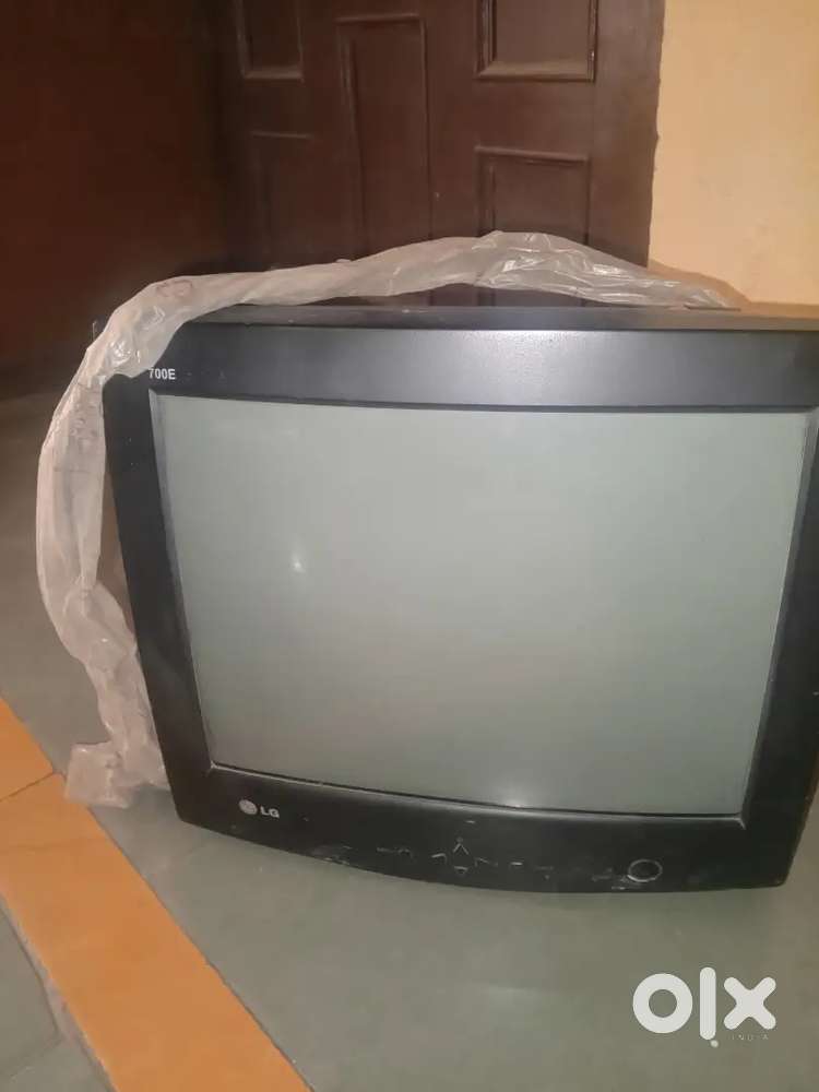 Lg 700e moniter 2006