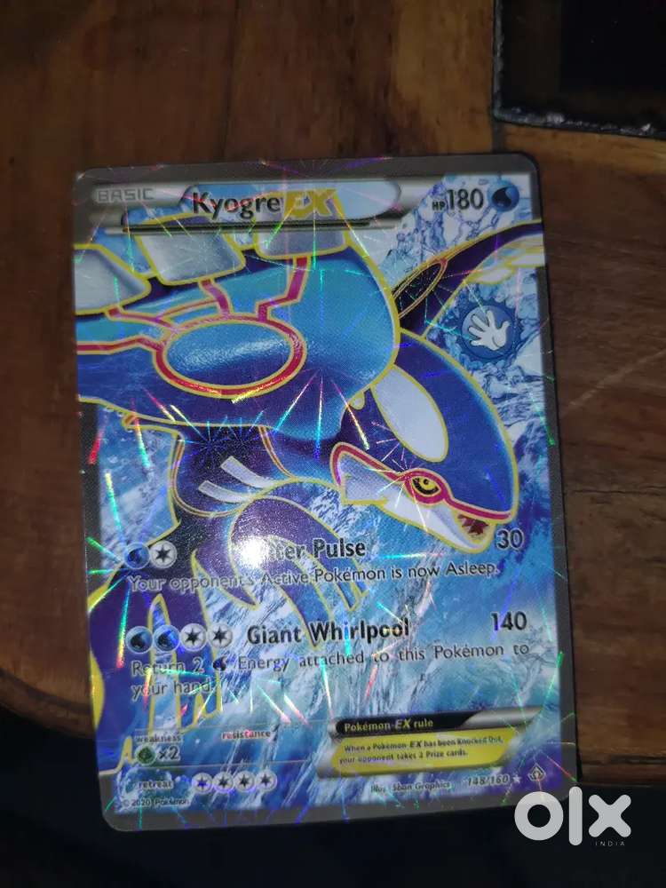 POKEMON SUPER RARE CARDS