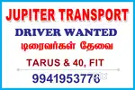 20ft and 40ft Taurus driver wanted