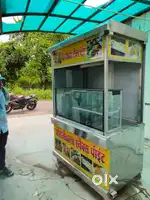 Chaat Counter