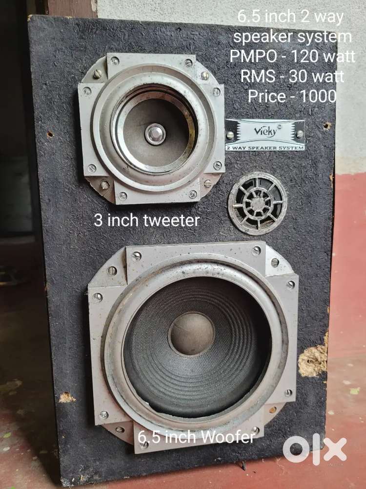 2 way sound system with front net and speakers