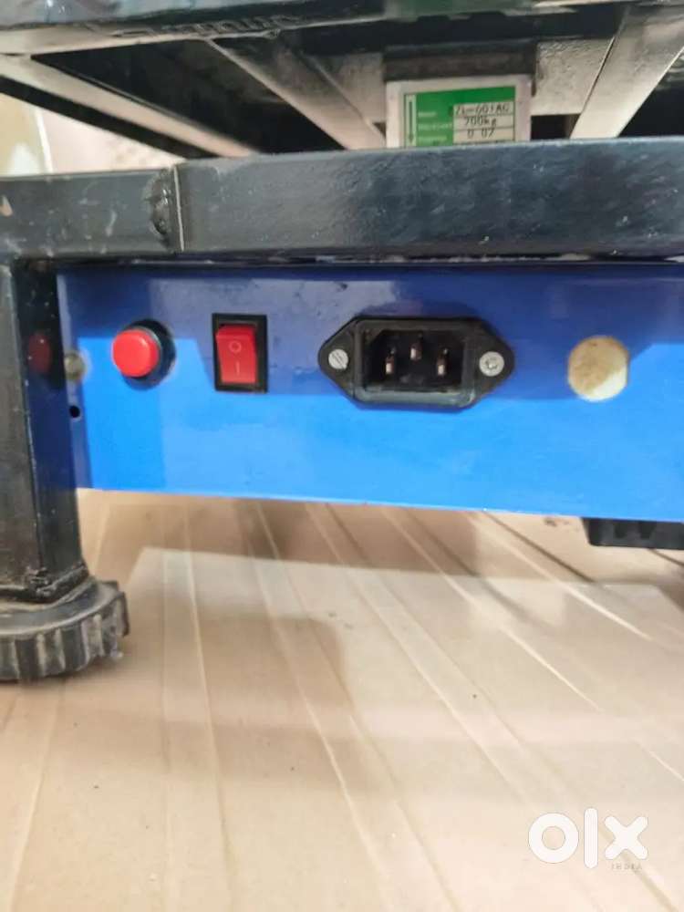 Weight machine