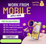 Digital opportunity