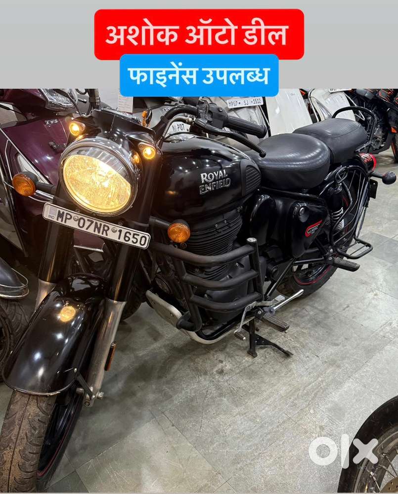 Royal Enfield Bullet Classic 350