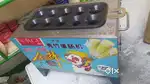 Egg stick maker (gas)