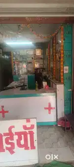 Medical general store furniture