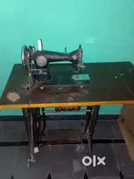 Sweing machine