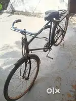 Atlas bicycle