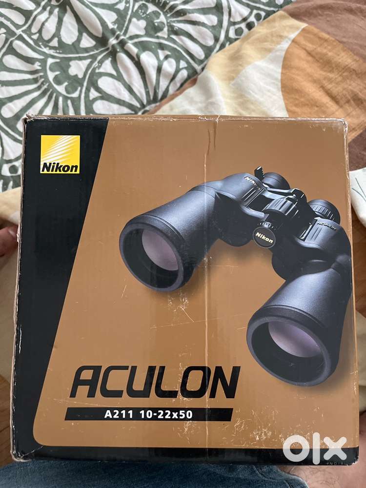Nikon 10-22 X 50 binocular