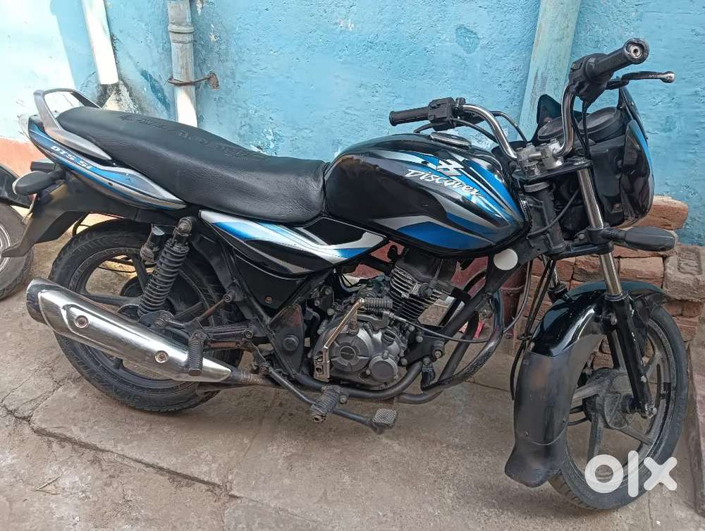 New battery vizer front mudguard with self start ignition