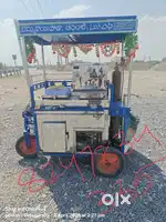 Sodq bandi new