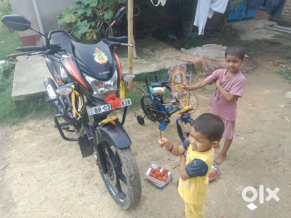 Bechna hai