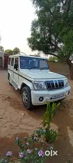 Mahindra Bolero 2014 Diesel Good Condition