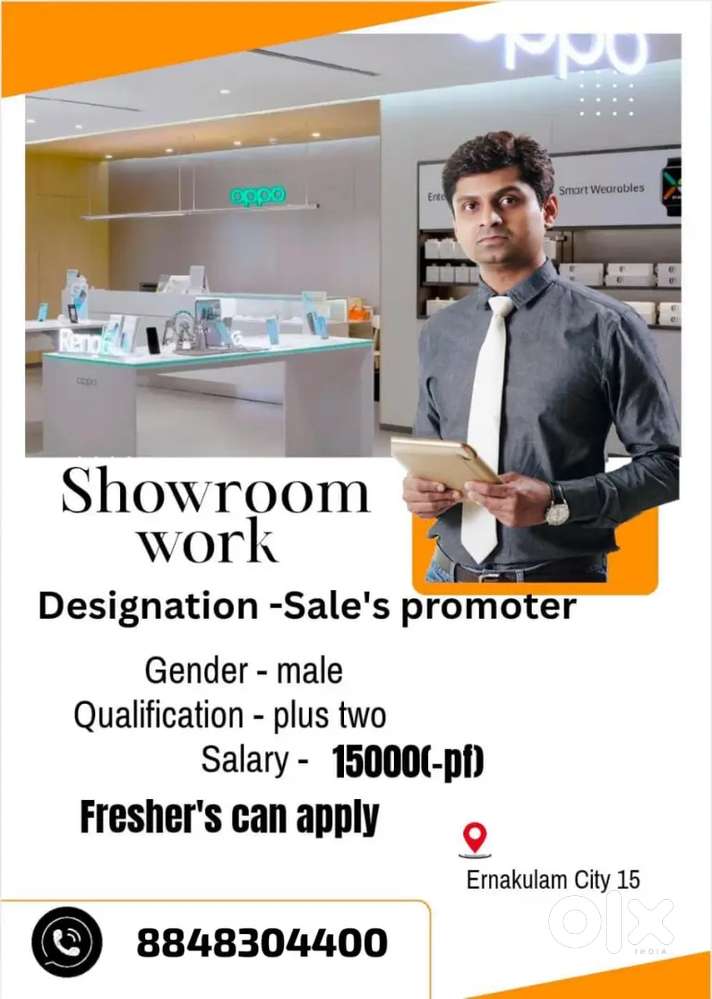 MOBILE SHOWROOM VACANCYY