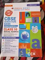 Oswaal question bank social science class 10