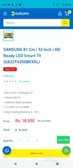 Samsung 32inch tv