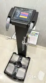 Body composition analyser