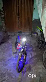 Gear bicycle