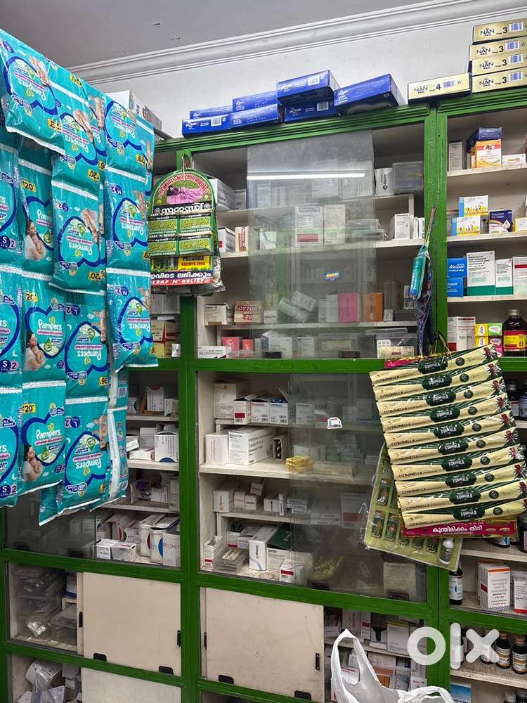 Urgent female staff need