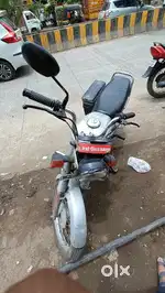 Hero honda down