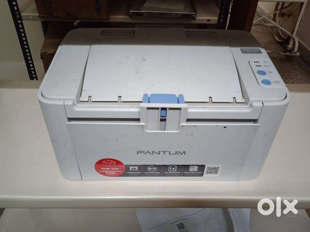 PANTUM PRINTER