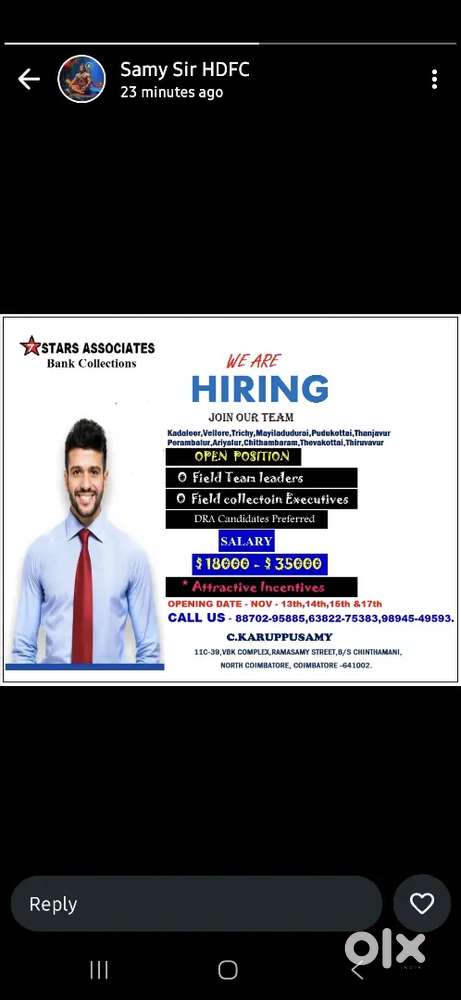 HDFC BANK TWOWELLER COLLECTION