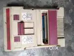 Old retro game box