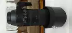 Sigma 150 - 600 mm contemporary lens (canon EF mount)