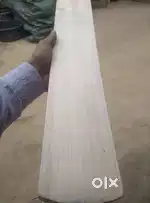 New Cricket bat