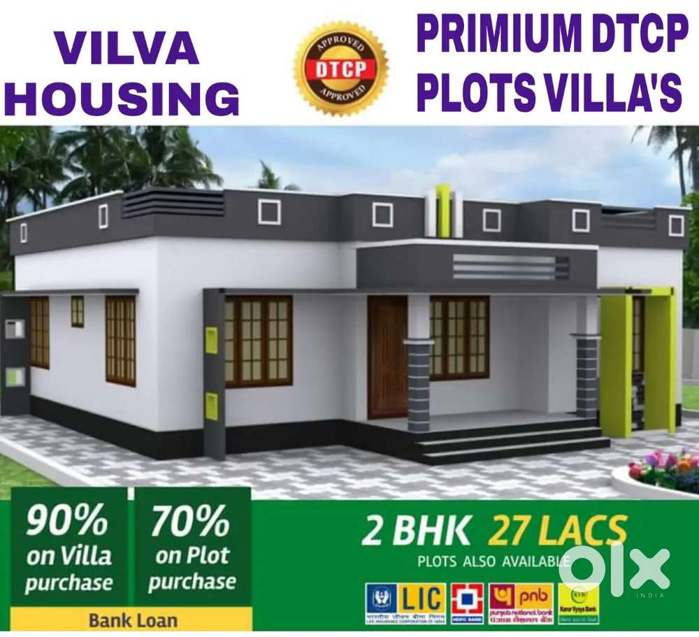 27 Acers Township project - Saravanampatty