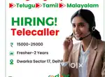 Telugu speaking female Telecaller wanted For Grand Tea Factory