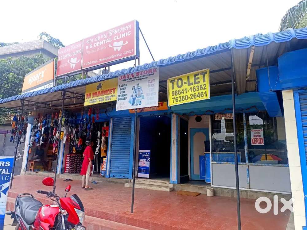 Rent for Shop or office or godown