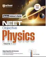 arihant physics objective vol 1 dc pandey