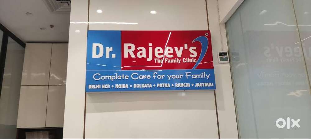 Reception / Billing executive