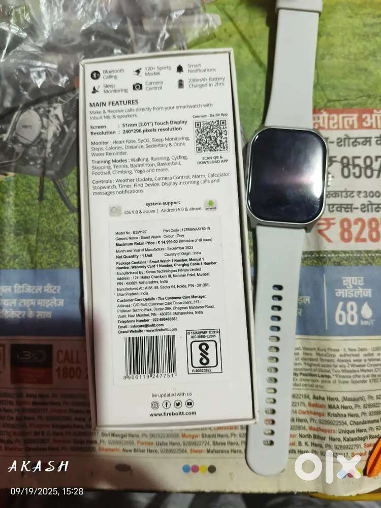 Fire Bolt hunter smart watch