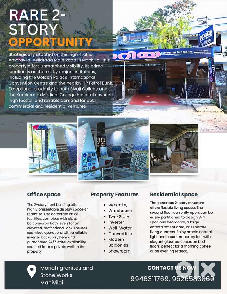 Office / House space