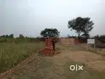 Sri Ram multiprojetcs pvt ltd