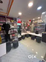 Shop Staff