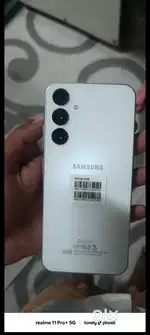 Bill box nahi hai