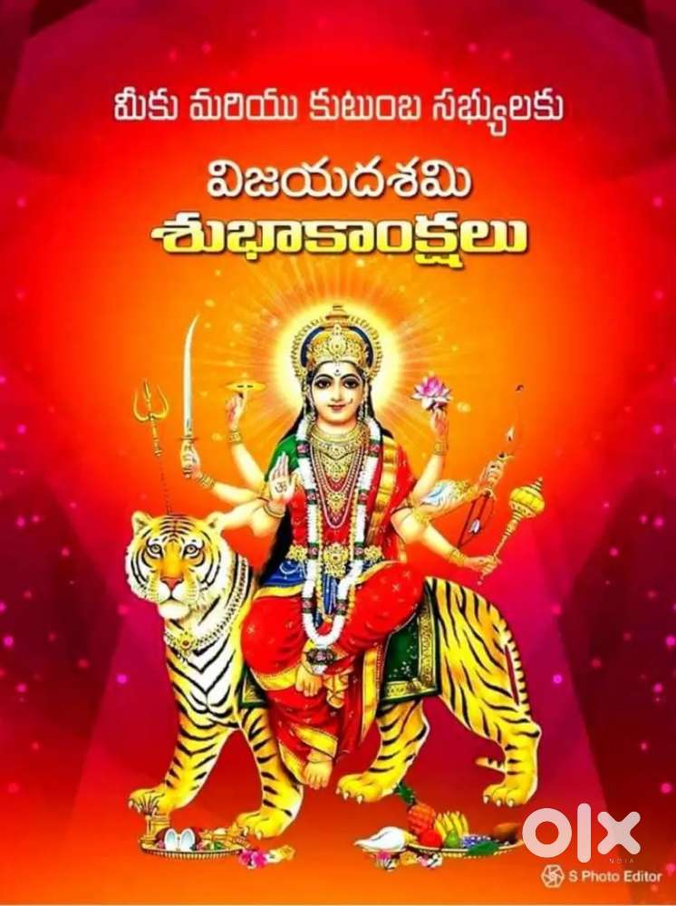 Helper ga Pani chasthanu my age 55