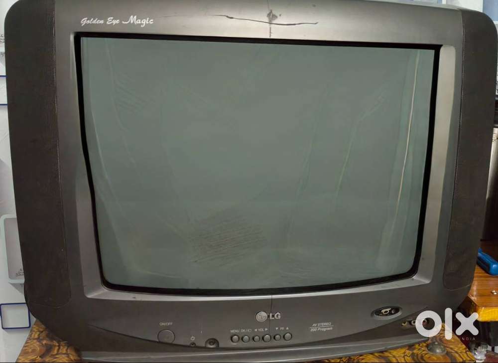 Good Condition - LG TV