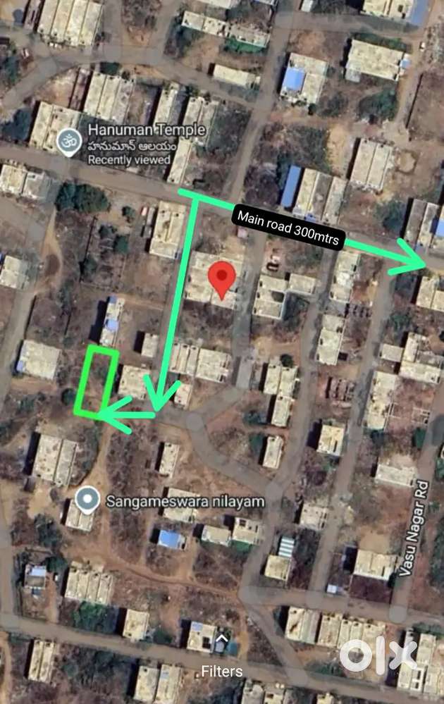 money need (gooty petrol bunk )