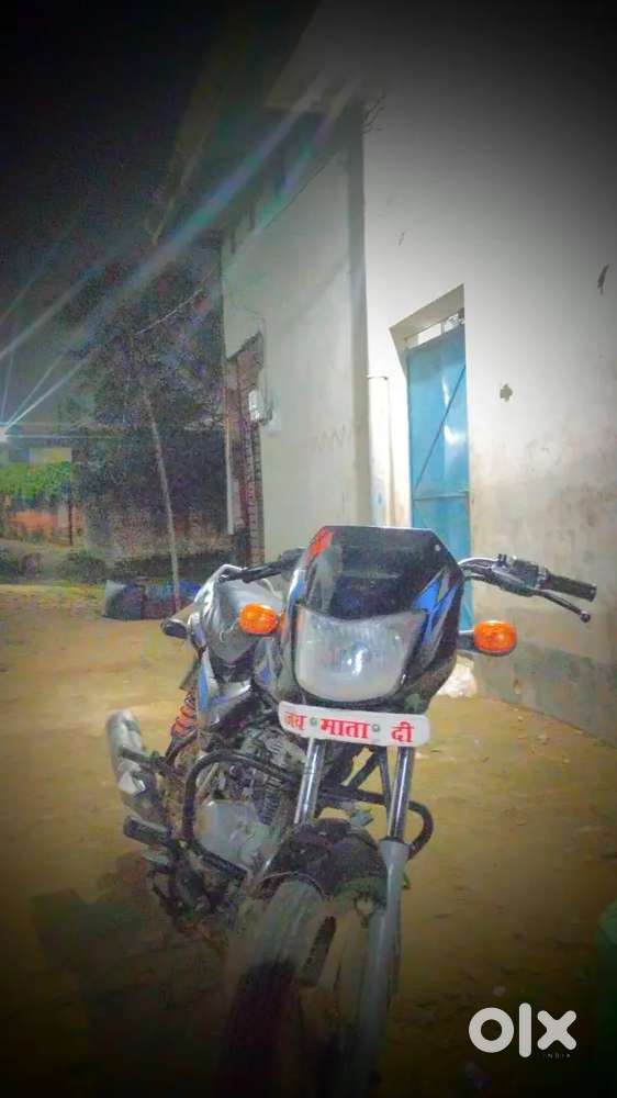 Sitapur hardoi chungi