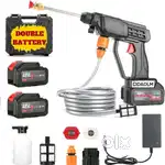 Wireless High pressure Car and Bike wash Double Battery